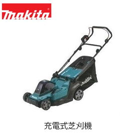 makita マキタ MLM004GZ 充電式芝刈機 (本体のみ) 40Vmax 36V 刈込幅430mm