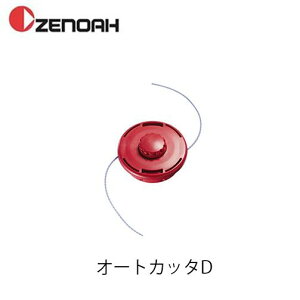 [mA I[gJb^D i^bvj YZDTA01 iCJb^[ @ @