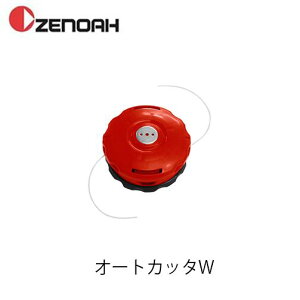 [mA I[gJb^W 580524001 iCJb^[ @ @