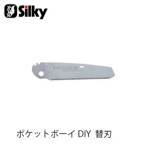 Silky VL[ 339-13 |Pbg{[C DIY֐n 130mm  n K[fjO  _ mRM | ؒfH Аn̂ DIY