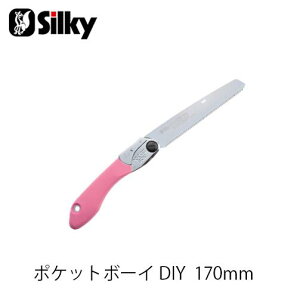 Silky VL[ 338-17 |Pbg{[C DIY 170mm  n K[fjO  _ mRM | ؒfH Аn̂ DIY