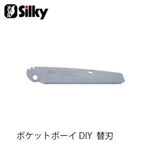 Silky VL[ 339-17 |Pbg{[C DIY֐n 170mm  n K[fjO  _ mRM | ؒfH Аn̂ DIY