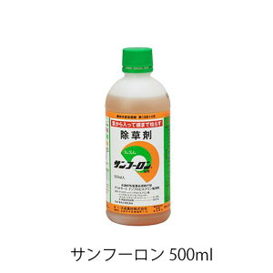 Tt[ 500ml _knp _ѐYȓo^ _o^ G΍ | ܌t^Cv