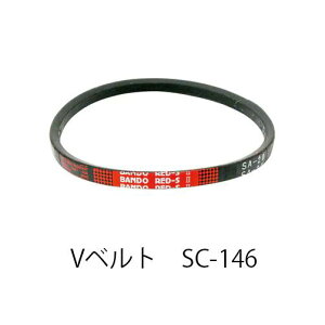 �y�݌ɏ��������I�I���E���ꂠ��zBANDO V�x���g ���b�hSII SC�` SC146/148/149