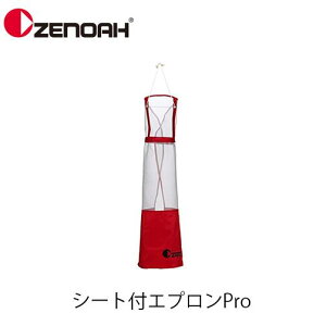 [mA V[gtGvPro 584294701 U  K[h bV^Cv