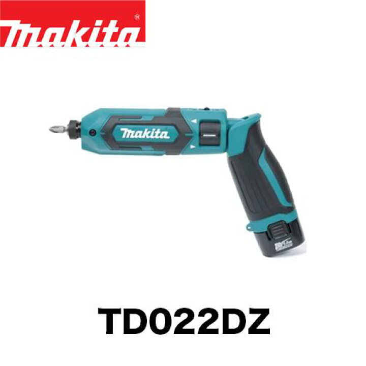楽天市場】makita マキタ 充電式ペンインパクトドライバ (本体のみ 