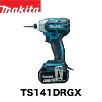 楽天市場】マキタ ts141drgxの通販