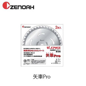 [mA Pro 584389101 230mm n `bv\[ @֐n @ ֐n