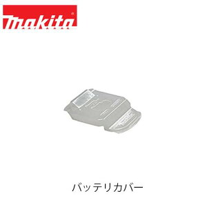 makita }L^ obe[Jo[ 450128-8