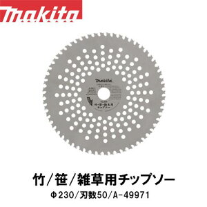 }L^ makita |EEGؗp`bv\[ 230 (n50) A-49971y@pzy@pzy@pzy`bv\[zyւnz @ ֐n