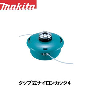 }L^ makita ^bviCJb^4 A-51085y@pzy@pzy@pzy`bv\[zyւnz @ ֐n