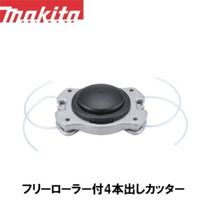 }L^ makita t[[[t4{oJb^ A-51091y@pzy@pzy@pzyiCR[hzyւnz @ ֐n