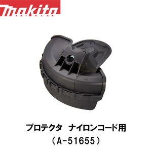 }L^ makita veN^[iiCR[hpj A-51655 Oa300mmy@pzy@pzy@pzyiCR[hzyւnz @ ֐n