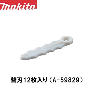 }L^ makita n ֐n12 A-59829 y@pzy@pzy@pzyiCR[hzyւnz @ @ ֐n