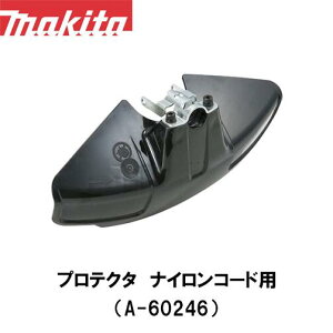 }L^ makita veN^[ZbgiiiCR[hpj A-60246 Oa350mmy@pzy@pzy@pzyiCR[hzyւnz @ ֐n
