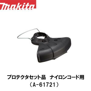 }L^ makita veN^[ZbgiiiCR[hpj A-61721 Oa300mmy@pzy@pzy@pzyiCR[hzyւnz @ ֐n
