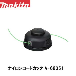 }L^ makita iCR[hJb^ ^bvR[ho A-68351y@pzy@pzy@pzyiCR[hzyւnz @ ֐n
