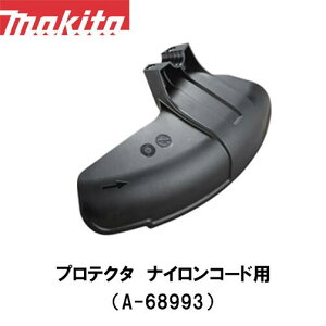 }L^ makita veN^[iiCR[hpj A-68993y@pzy@pzy@pzyiCR[hzyւnz @ ֐n