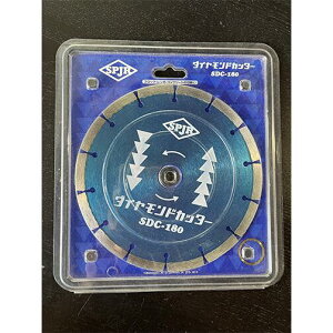 �y�A�E�g���b�g�z�y�݌Ɍ���zSPJR �T���s�[�X �_�C�������h�J�b�^�[ SDC-180 180mm×2.2mm×25.4H