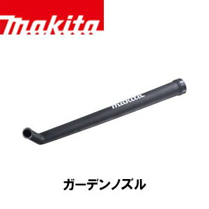 makita }L^ A-70770 K[fmY UB143D/UB183D/UB145D/UB186D/UB101D/UB100Dp