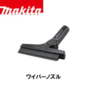 makita }L^ A-71211 Cp[mY UB145D/UB186D/UB101D/UB100p