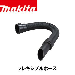 makita }L^ A-71227 tLVuz[X UB145D/UB186D/UB101D/UB100p