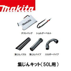 makita }L^ A-72213 WLbg MUB363D/MUB363DVp WLbg
