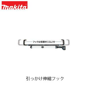 makita }L^ A-75378 [d[NCgpLktbN ML012GEML818Gp