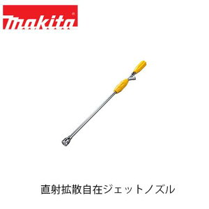 makita }L^ ˊgU݃WFbgmY A-76283 @ ANZT IvV