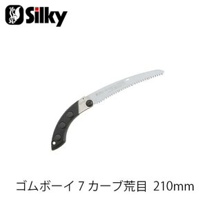 Silky VL[ 465-21 S{[C7 J[u r 210mm  n K[fjO  _ mRM | ؒfH Аn̂ DIY