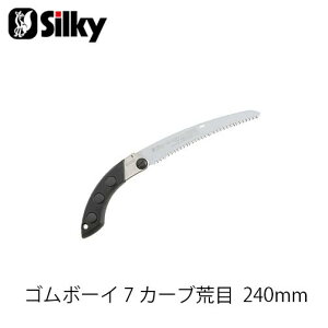 Silky VL[ 465-24 S{[C7 J[u r 240mm  n K[fjO  _ mRM | ؒfH Аn̂ DIY