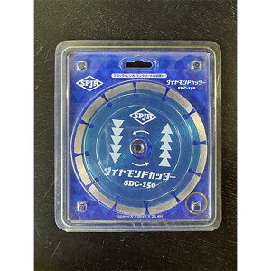�y�A�E�g���b�g�z�y�݌Ɍ���zSPJR �T���s�[�X �_�C�������h�J�b�^�[ SDC-150 150mm×2.0mm×25.4H