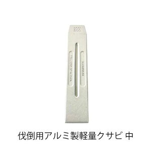 AGDOR |pA~yʃNTr  AL25 vp   їы