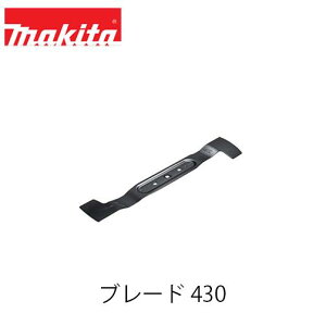 �}�L�^ makita �u���[�h430 A-76897 MLM004G�p �}���`���O���p