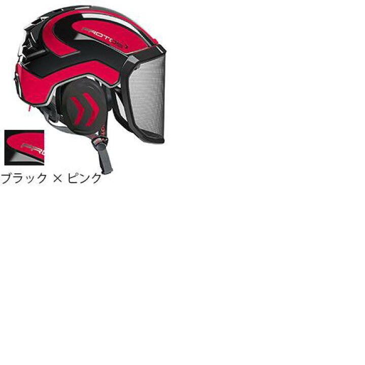 楽天市場】PFANNER ファナー インテグラル フォレスト ヘルメット 