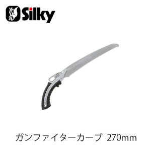 Silky VL[ 472-27 Kt@C^[J[u 270mm  n K[fjO  _ mRM | ؒfH Аn̂ DIY