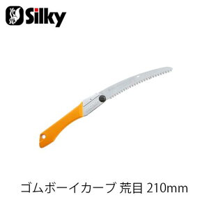 Silky VL[ 463-21 S{[CJ[u r 210mm  n K[fjO  _ mRM | ؒfH Аn̂ DIY