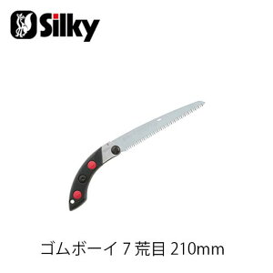 Silky VL[ 413-21 S{[C7 r 210mm  n K[fjO  _ mRM | ؒfH Аn̂ DIY