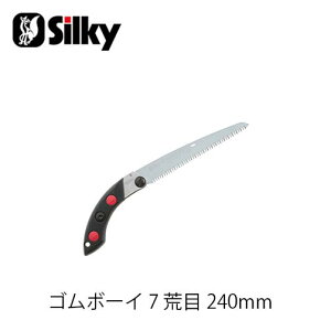 Silky VL[ 413-24 S{[C7 r 240mm  n K[fjO  _ mRM | ؒfH Аn̂ DIY