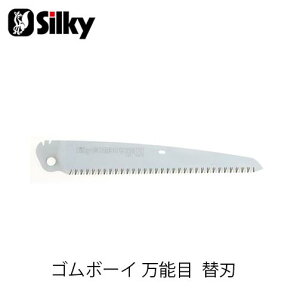 Silky VL[ 122-27 S{[C\ڑ֐n 270mm  n K[fjO  _ mRM | ؒfH Аn̂ DIY