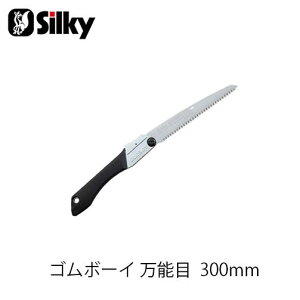 Silky VL[ 121-30 S{[C\ 300mm  n K[fjO  _ mRM | ؒfH Аn̂ DIY