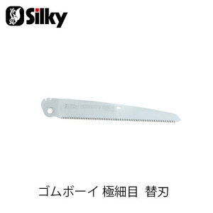 Silky VL[ 299-24 S{[C ɍזڑ֐n 240mm  n K[fjO  _ mRM | ؒfH Аn̂ DIY