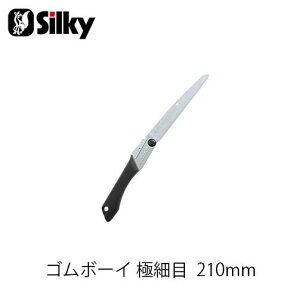 Silky VL[ 298-21 S{[C ɍז 210mm  n K[fjO  _ mRM | ؒfH Аn̂ DIY