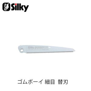 Silky VL[ 291-24 S{[C זڑ֐n 240mm  n K[fjO  _ mRM | ؒfH Аn̂ DIY