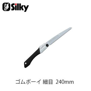Silky VL[ 290-24 S{[C ז 240mm  n K[fjO  _ mRM | ؒfH Аn̂ DIY