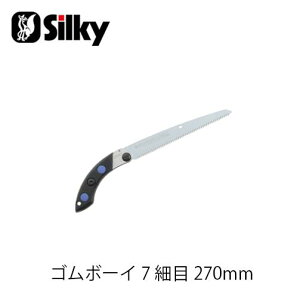 Silky VL[ 412-27 S{[C7 ז 270mm  n K[fjO  _ mRM | ؒfH Аn̂ DIY