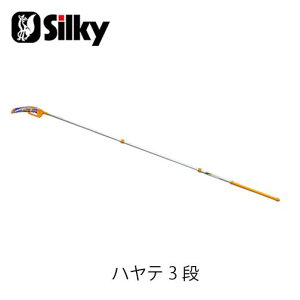 Silky VL[ 371-42 ne 3i 5.0m  n K[fjO  _ mRM | ؒfH Аn̂ DIY