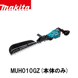 makita }L^ MUH010GZ [d_oJ Zbg ({̂̂) dH oJ _ 40V Ίp3ʌndl Аn