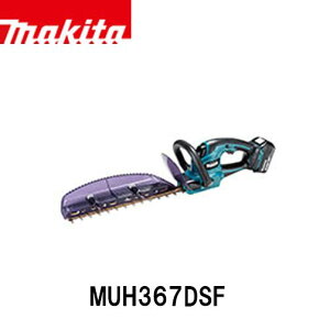 makita }L^ [d_oJ MUH367DSF (obeBL1830B×1{E[dDC18DCt) dH oJ _ 18V VEndl ㉺n쓮