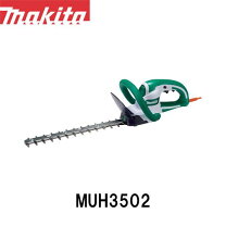 楽天市場】マキタ 生垣バリカン muh3501の通販